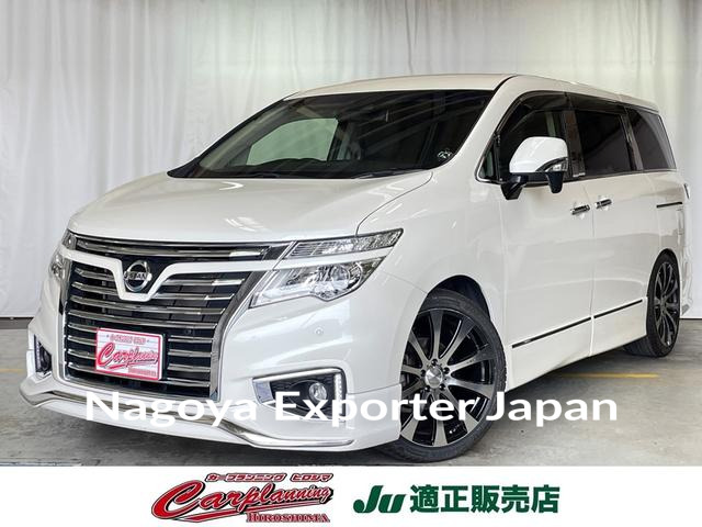 NISSAN ELGRAND