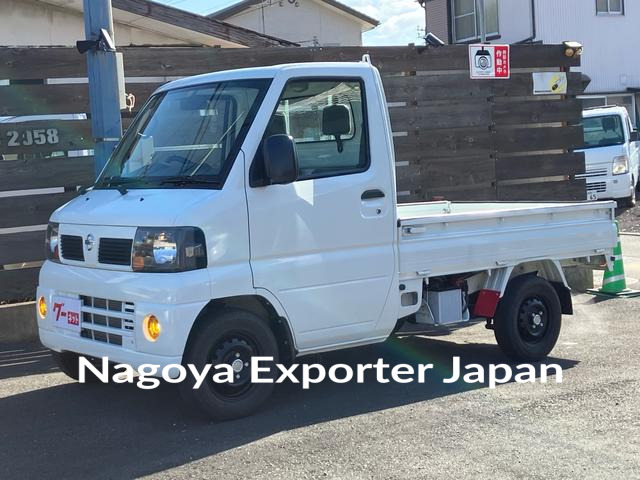 NISSAN CLIPPER TRUCK
