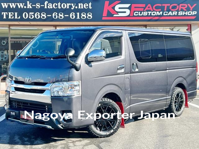 TOYOTA HIACE VAN