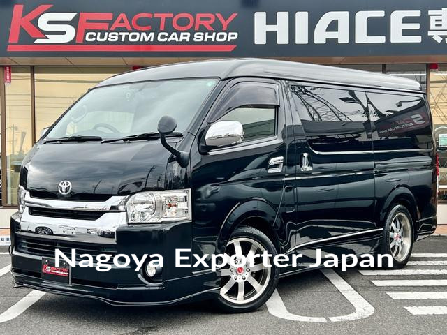 TOYOTA HIACE WAGON