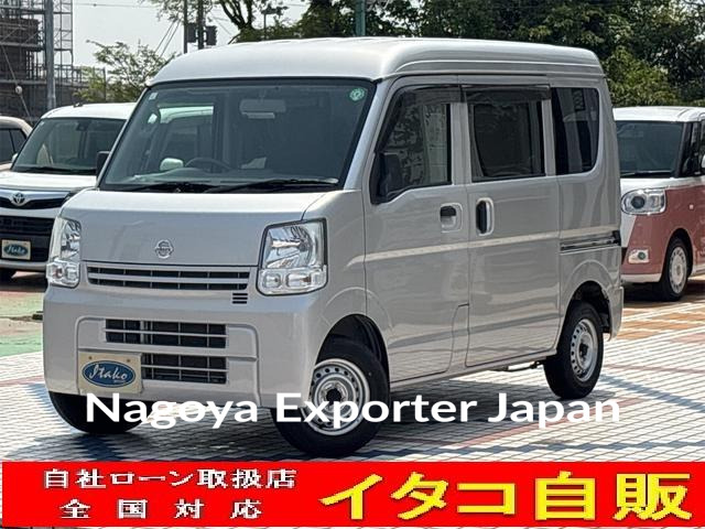 NISSAN NV100CLIPPER VAN