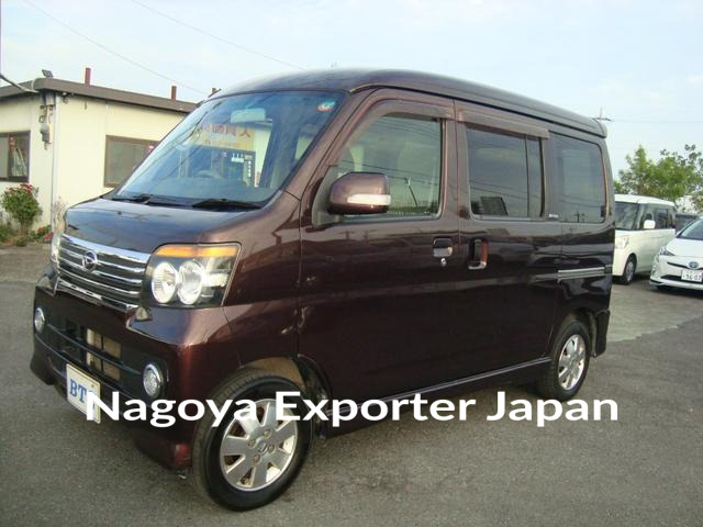 DAIHATSU ATRAI WAGON