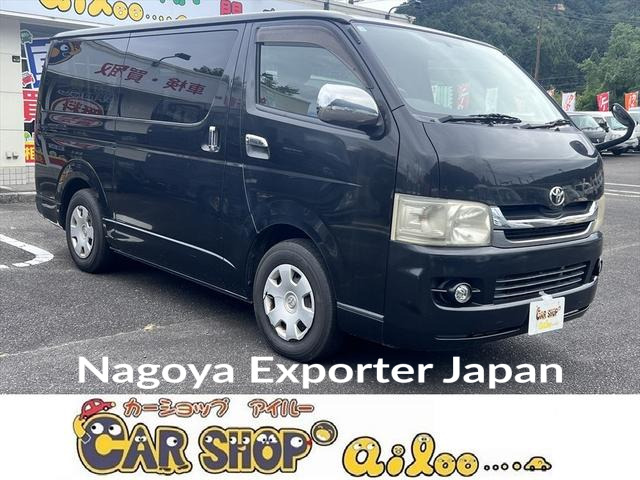 TOYOTA HIACE VAN