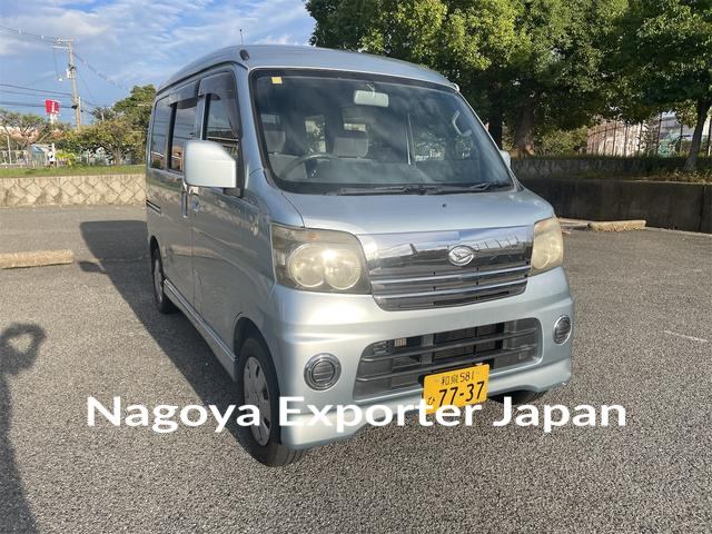 DAIHATSU ATRAI WAGON