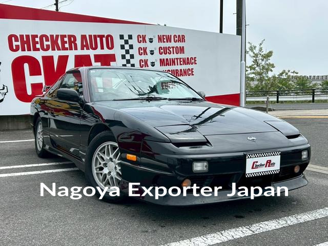 NISSAN 180SX