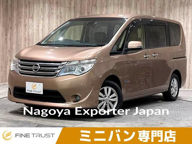 NISSAN SERENA
