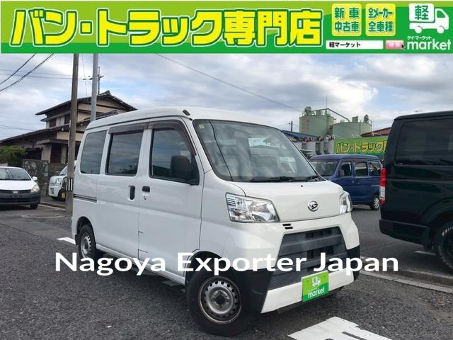 DAIHATSU HIJET CARGO