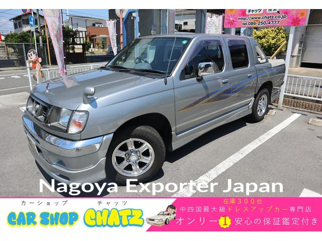 NISSAN DATSUN PICK UP