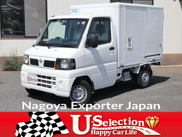 NISSAN CLIPPER TRUCK