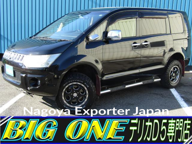 MITSUBISHI DELICA D:5