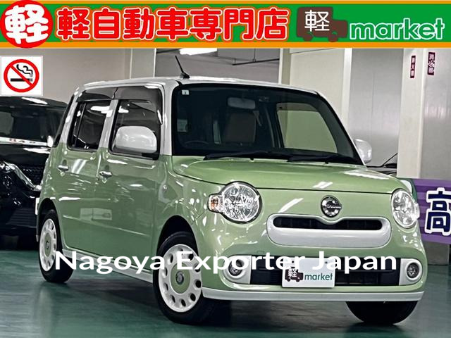 DAIHATSU MIRA COCOA