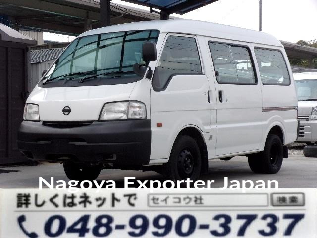 NISSAN VANETTE VAN