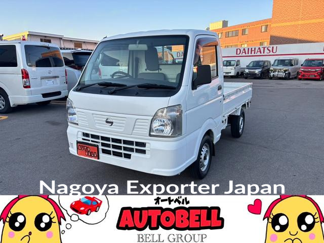 NISSAN CLIPPER TRUCK