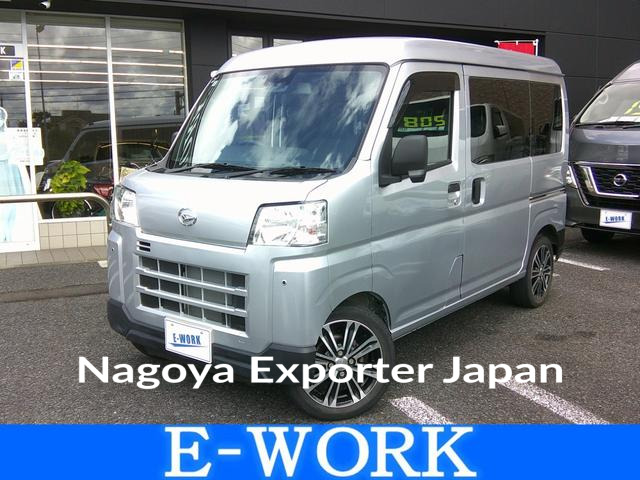 DAIHATSU HIJET CARGO