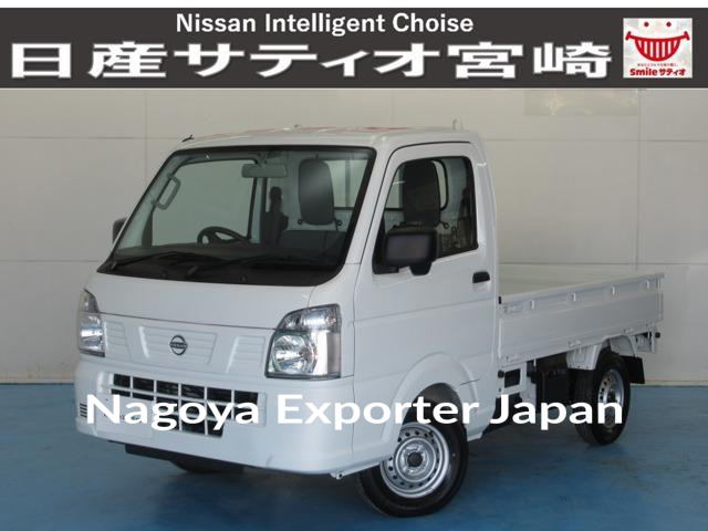 NISSAN NT100CLIPPER TRUCK