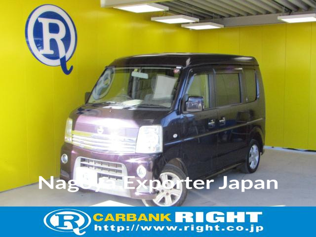 NISSAN NV100CLIPPER RIO