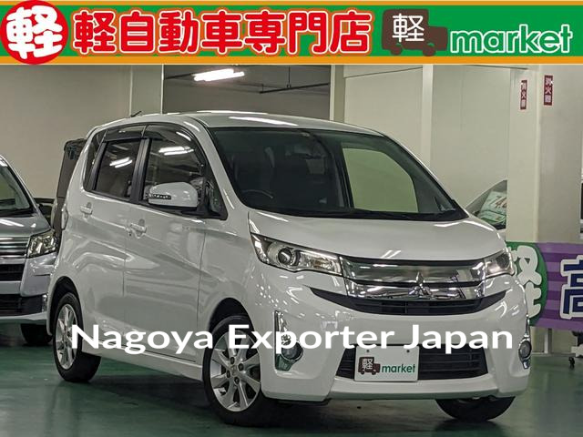 MITSUBISHI EK CUSTOM