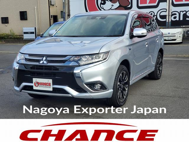 MITSUBISHI OUTLANDER PHEV