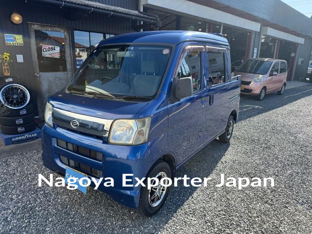 DAIHATSU HIJET CARGO