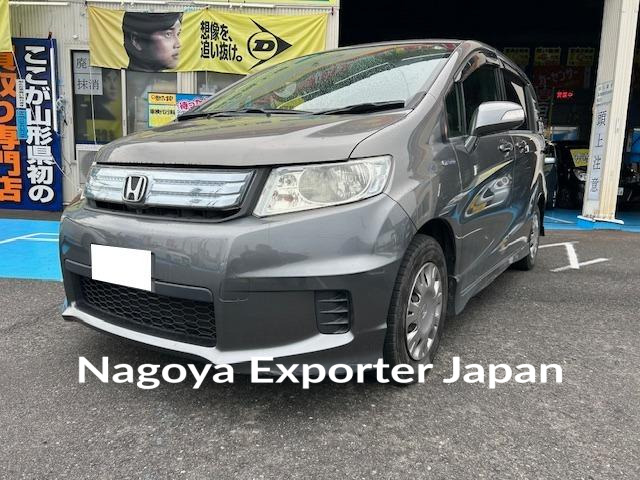 HONDA FREED SPIKE HYBRID