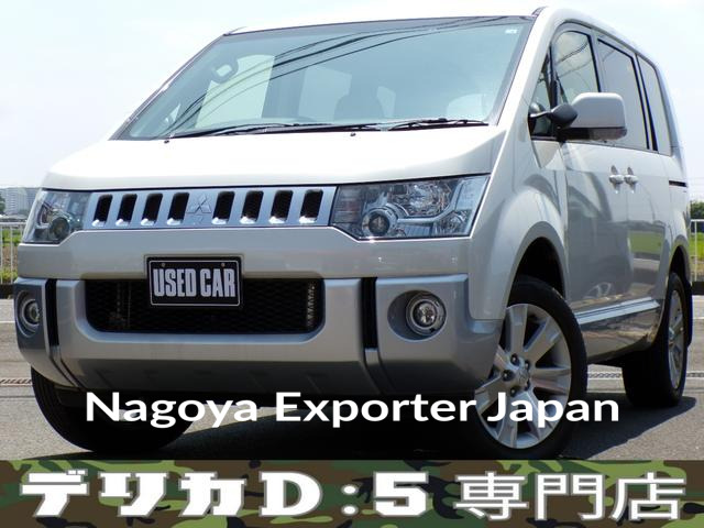 MITSUBISHI DELICA D:5