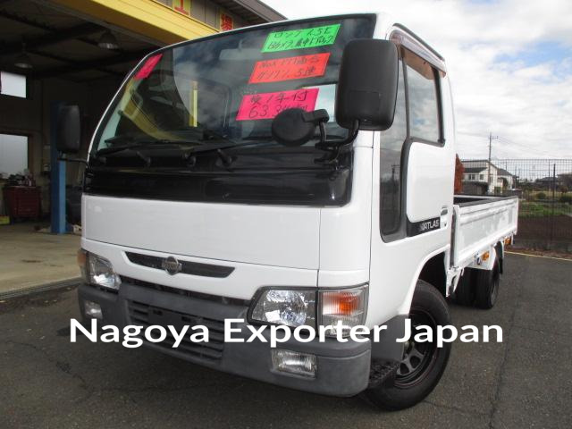 NISSAN ATLAS TRUCK