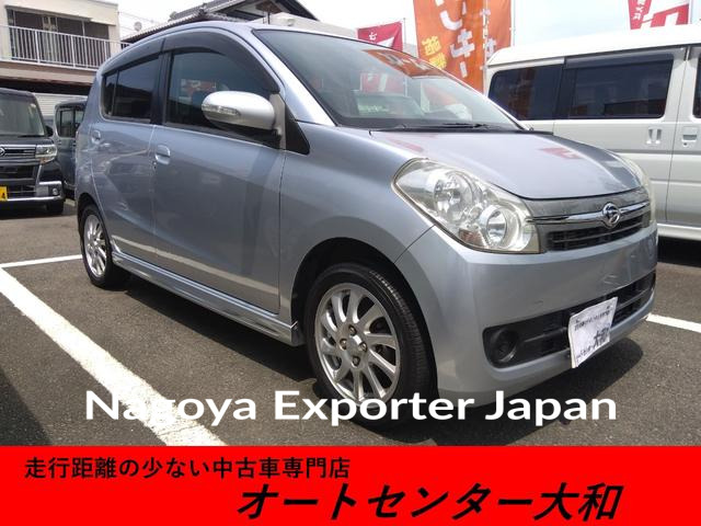 DAIHATSU MIRA CUSTOM