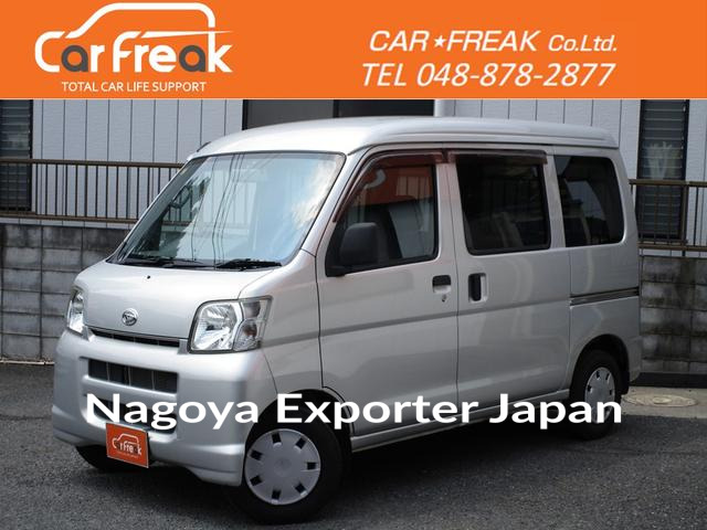 DAIHATSU HIJET CARGO