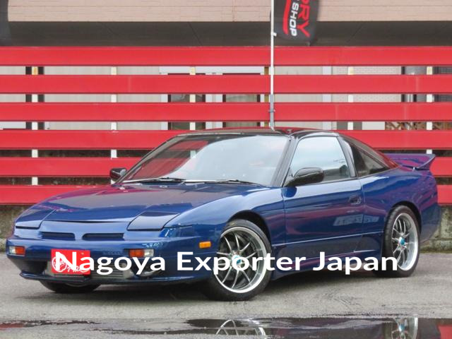 NISSAN 180SX