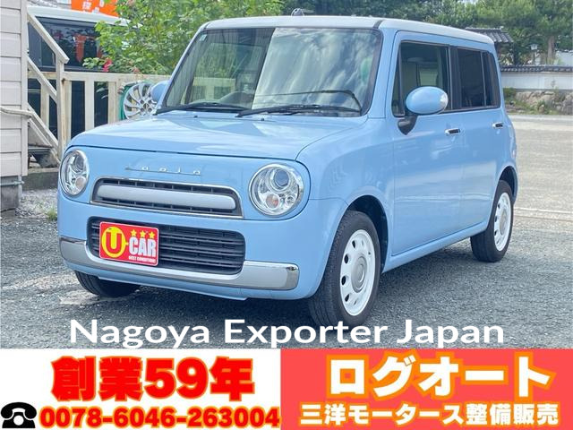 SUZUKI ALTO LAPIN CHOCOLAT