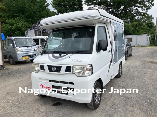 NISSAN CLIPPER TRUCK