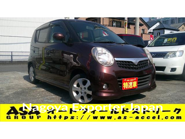 SUZUKI MR WAGON