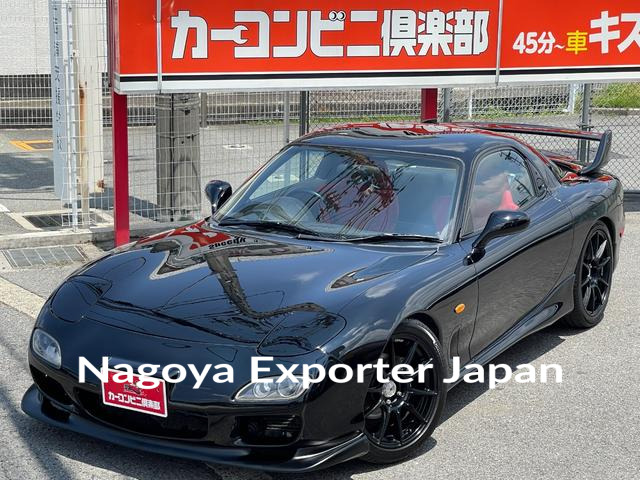 MAZDA EFINI RX-7