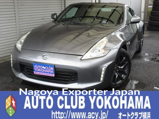 NISSAN FAIRLADY Z