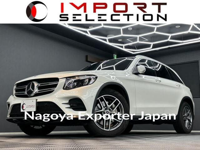 MERCEDES BENZ GLC-CLASS