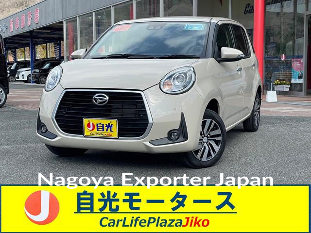 DAIHATSU BOON