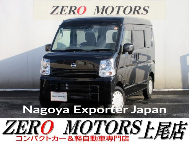 NISSAN NV100CLIPPER VAN