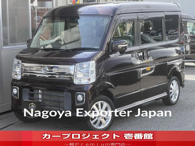 NISSAN NV100CLIPPER RIO