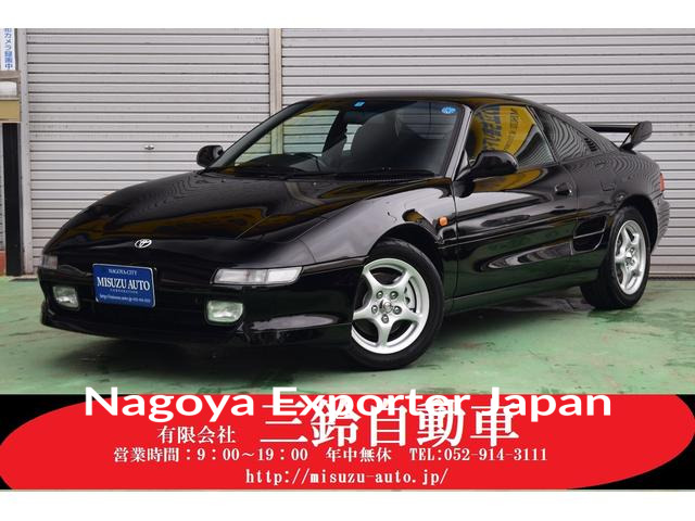 TOYOTA MR2