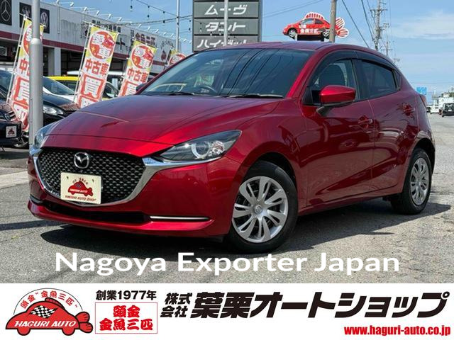 MAZDA MAZDA2