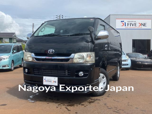 TOYOTA HIACE VAN