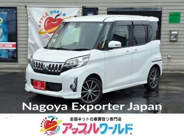 MITSUBISHI EK SPACE CUSTOM