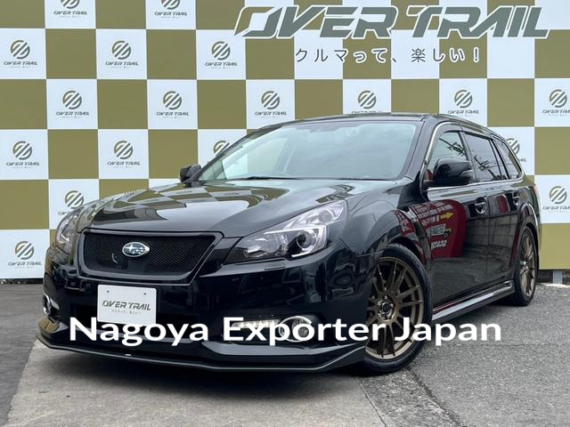 SUBARU LEGACY TOURING WAGON