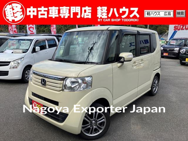 HONDA N-BOX