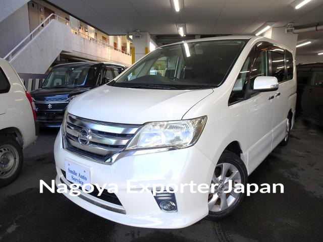 NISSAN SERENA