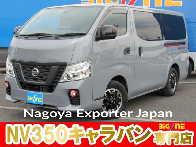 NISSAN NV350CARAVAN VAN