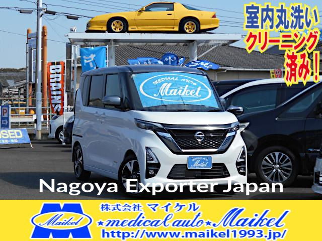 NISSAN ROOX