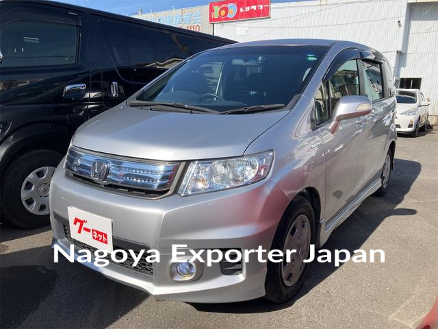 HONDA FREED SPIKE HYBRID