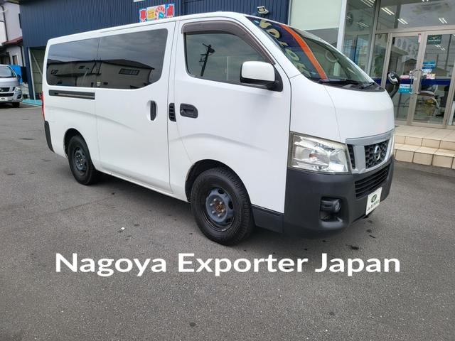 NISSAN NV350CARAVAN VAN