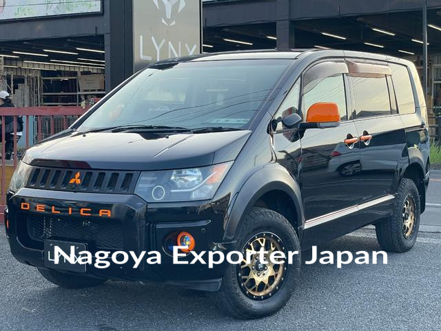 MITSUBISHI DELICA D:5